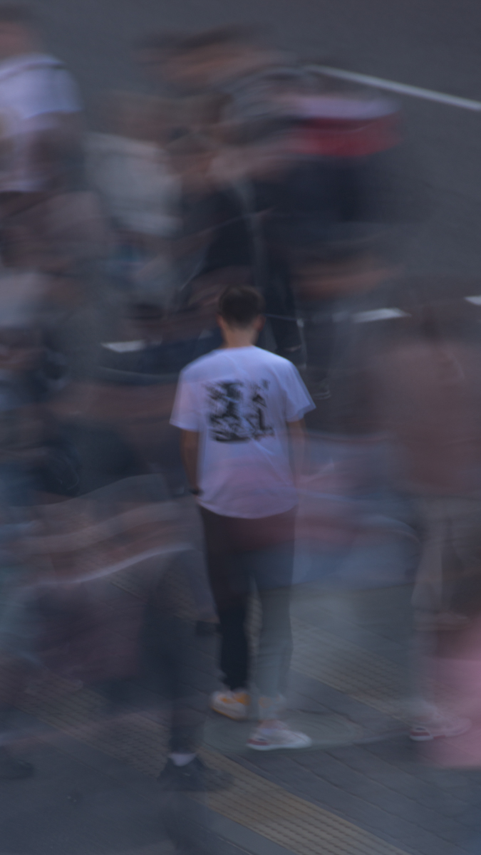 Уличная